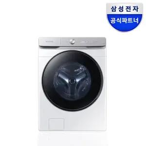 [삼성]전자 AI 세탁기 21kg WF21DG6650BW 화이트