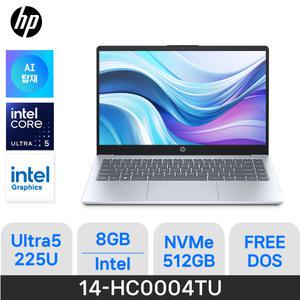 ND X HP 25년도 신제품 가성비 노트북 14-HC0004TU ( D5 8GB / NVMe 512GB ) 울트라5 225U