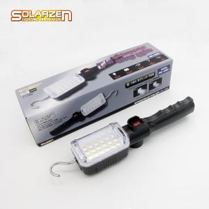 쏠라젠 충전식 LED작업등 국산 서치랜턴 워킹라이트 SWL-240R1