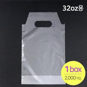 [기타]비닐캐리어 1구 32온스용 (2,000개)