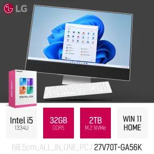 [즉일발송 + 한컴] LG 27V70T-GA56K i5-1334U 32GB 2TB WIN11 / 사무 인강용 27인치 대화면