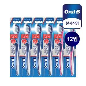 오랄-비 크로스액션 컴플리트7 클린 35모 칫솔 12개입