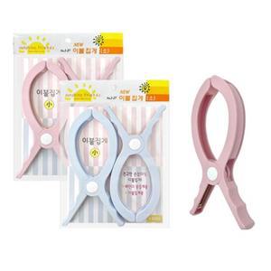 이불집게(소)(1-27)_빨래집게