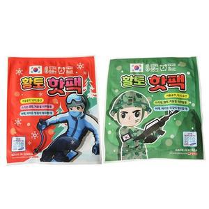 [RG0O82QP]황토 미니 핫팩 40ea 팬시로비 손난로 황토핫팩