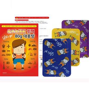 [RGM6N538]렛츠고 대용량 80g 흔드는 포켓용핫팩 등산