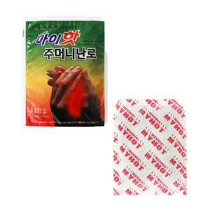 [RGN578TT]손난로 포켓용 손난로 등산 히트템 90G 핫팩 10
