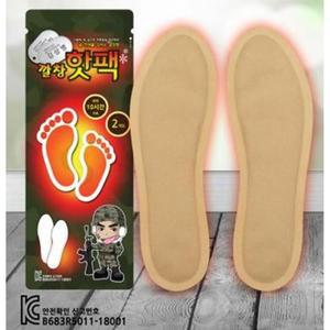 [RGN0809S]10시간지속 겨울필수품 깔창핫팩 핫펙 군대핫팩