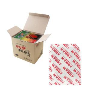[RGN578TS]손난로 군인 솔져 캠핌용 주머니난로 핫팩 10