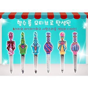 [RG654049]Corazon Perfume 뷰티케어 네일파일 nailfile