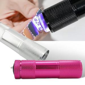[RGO2R1PT]젤네일 UV LED 핀큐어 램프 네일핀큐어