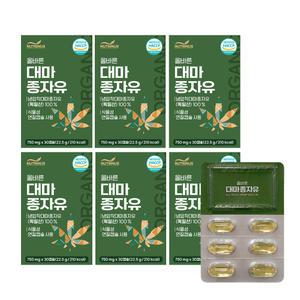뉴트리너스 올바른 대마종자유 (750mg x 30캡슐) 6개월분