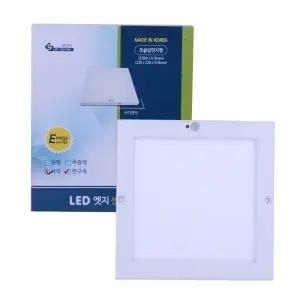 사각센서등 건식 20W 전구색 SOAGSN-21WSK-S(사각) JD11096-17001