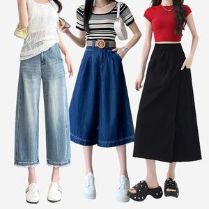 여성 7부청바지 / 여자 청반바지 빅사이즈 쿨링 텐셀 숏팬츠 밴딩 고무줄 치마바지 3부 4부 5부 칠부