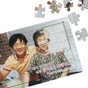 주문제작 사진 목재판퍼즐 (추억 선물) L 사이즈