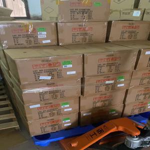 GST GSM60A12 MEAN WELL 전원 어댑터 60W12V5A 대만 정품 신제품