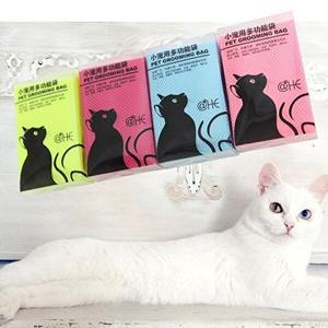 펫 그루밍 타월백 1+1 목욕주머니 고양이 샤워 목욕-WF96810