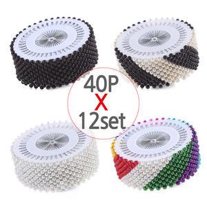 (구슬핀 40P X 12SET) 핀 480개 고정핀 진주핀 시침핀 바늘세트 옷핀 실핀 바느질 미싱 재봉 시침 고정용