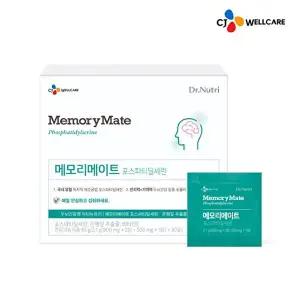 [CJ공식]닥터뉴트리 메모리메이트 1박스/1개월분