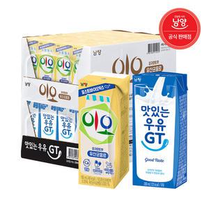 (혼합) 맛있는우유GT 흰우유 200ml 24팩+이오유산균음료 190ml 24팩