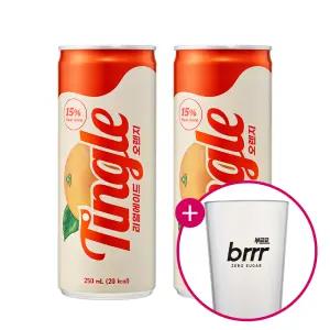 팅글 리얼에이드 오렌지 250ml x 30개 + 컵증정