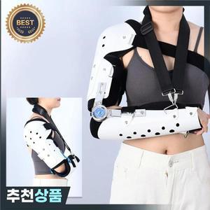 힌지형 팔꿈치 어깨 버팀대 지원 부목 보조기 밴드 고정 슬링 이모빌라이저 스트랩 슬리브 보호대