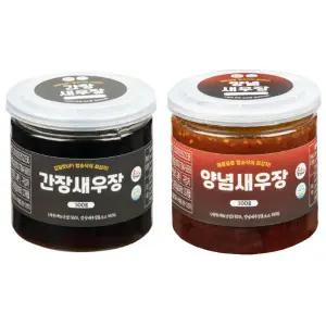 밥순삭꽃게야 간장 양념새우장 순살 300g 맛집 반찬