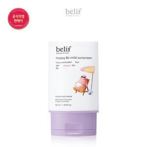 [빌리프] 해피 보 마일드 선 스크린 50ml