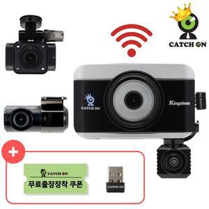 [E] 4채널 6way 블랙박스 128GB