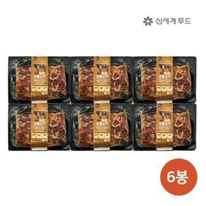 올반키친 숙성소불고기180g 6팩