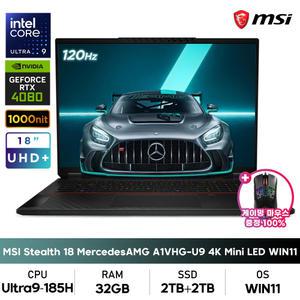 MSI 스텔스 18 Mercedes-AMG A1VHG-U9 4K Mini LED W11 울트라9/32GB/4TB/RTX4080/WIN11PRO+게이밍마우스