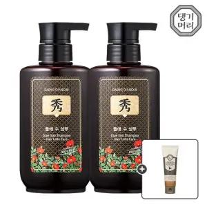[댕기머리] 오리지널 들애수 샴푸 500ml(중건성) 2개+고트밀 클렌징 폼 120ml 증정