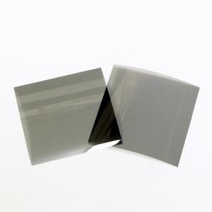 2매 50x50mm 편광필름 빛의성질 투과 착시 실험 교재 사이언스 어린이 수평