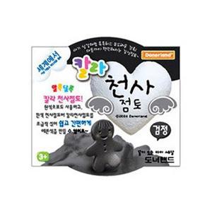도너랜드 4000 칼라천사점토 검정30G (nx264)