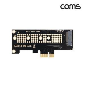 COMS M.2 SSD NVMe to PCIe 1x 변환 어댑터 컨버터 M2컨버터 M2어댑터 SSD컨버터 PCIe카드