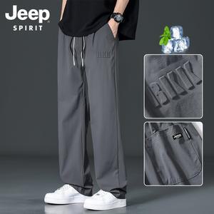 JEEP 지프 남자 아이스 바지 여름 쿨 스판 슬랙스 빅사이즈 팬츠 M-8XL
