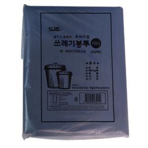 쓰레기 봉투 100L 대 블랙 50P/비닐/봉지/종량제/마트/검은색/분리수거/일회용/검정색/검은/대용량/투명