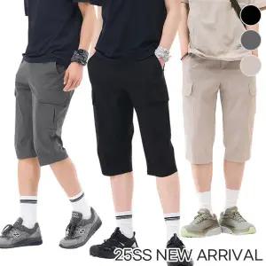 [체이스컬트] (MAN) COOL 스트레치 카고 7부 PANTS/3Color