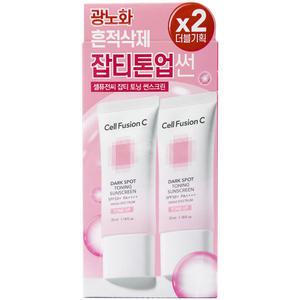 셀퓨전씨 잡티 토닝 썬스크린 35ml x2개 SPF50+ 더블 세트 톤업선