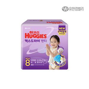 하기스 맥스드라이 팬티형 공용 8단계 26매/ 기저귀