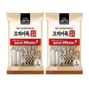 고래사 꼬치 어묵 부산 물떡 냉동1069g 2봉지 밀가루없는