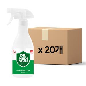 닥터메디 오리진 스프레이 손소독제 500ml×20개 25년뉴버전 에탄올70% 식약처인증 의약외품