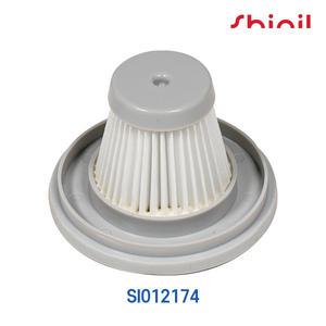 신일 청소기 헤파필터 SI012174 SVC-R128CP SVC-R128CPSVC-R256SI