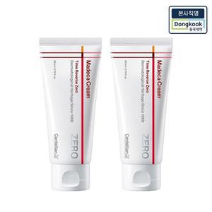 [NS홈쇼핑][본사직영] (대용량) NEW 마데카크림 타임리버스 제로 80ml 2개..[35232878]