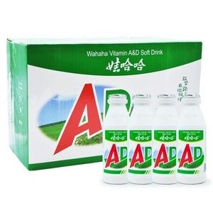 와하하 AD 우유맛 음료 220ml 24개입 5280ml