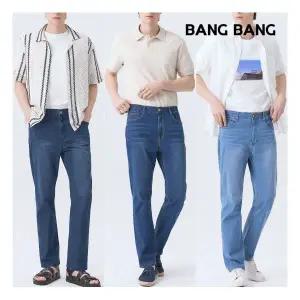 뱅뱅 [최초가79,900원] 남성 썸머 라이크라 시그니처 데님 3종택1768899
