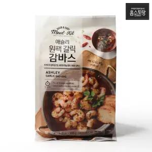 [애슐리] 갈릭 감바스 x 2팩