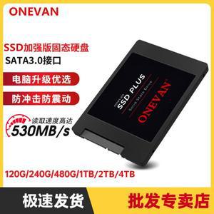 SSD 드라이브 HDD 2.5 하드 디스크 4TB SATA 노트북 컴퓨터용 내장