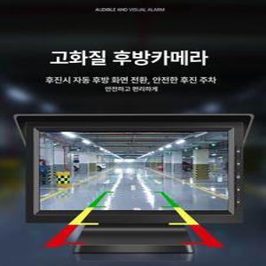 화물차용 후방 카메라 모니터 추레라 풀세트 세트 무선 트레일러 트럭