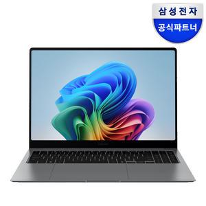 삼성전자 갤럭시북5 프로 NT961XHA-U7 Win11 Pro 32GB 256GB 사무용 업무용 기업전용 노트북
