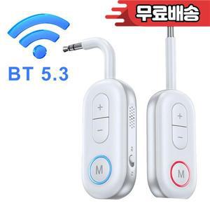 2In 1 오디오 송신기 3.5mm AUX Bluetooth 호환 5.3 핸즈프리 통화 음악용 비행기 동글